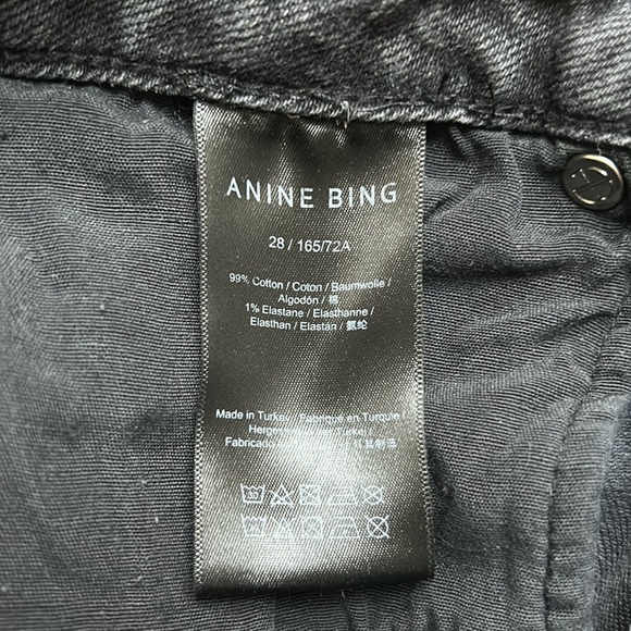 Anime Bing slim jean - Picture 7 of 7